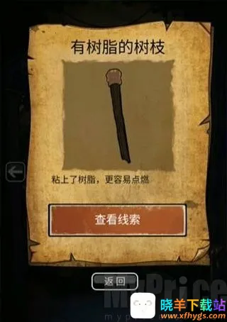 ɽ������3֮��Ĺ������