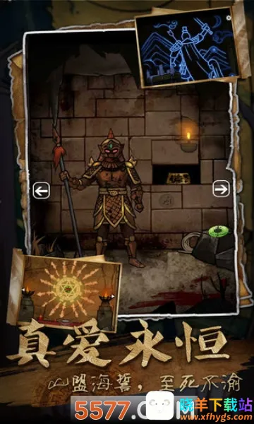 ɽ������3֮��Ĺ������