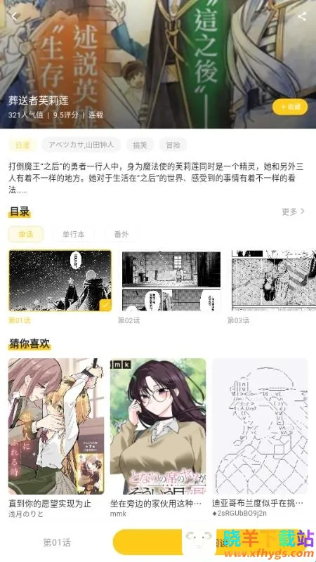 ��������(�����Ķ�����)