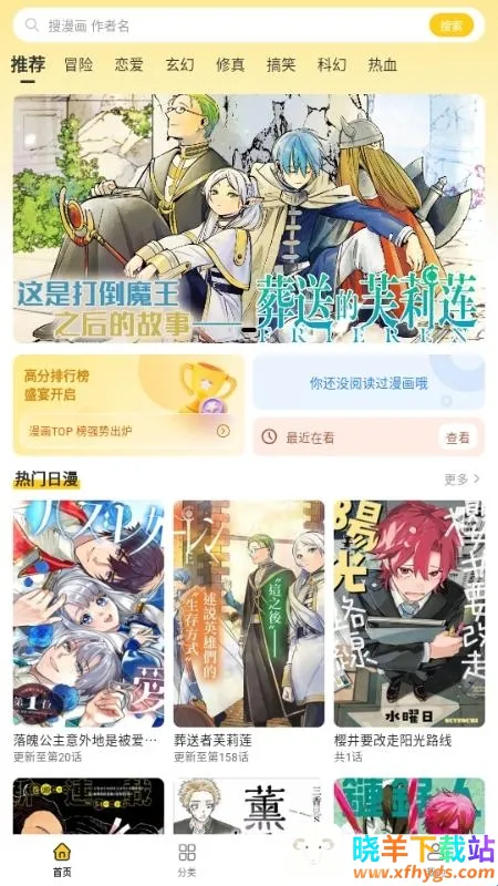 ��������(�����Ķ�����)