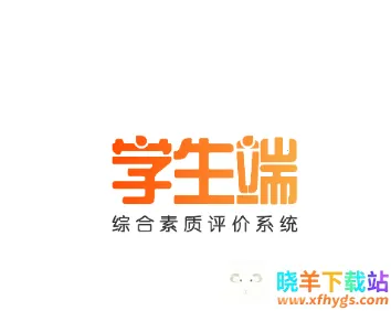 ����ѧ����2026���°汾