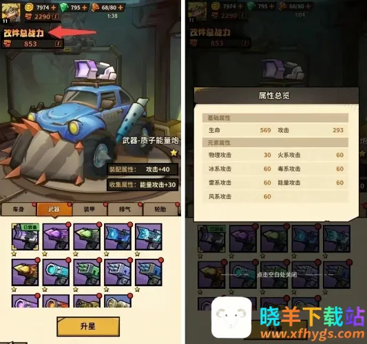 һ·���2026���°汾