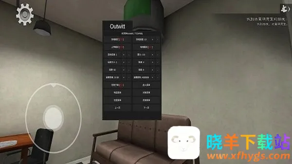 �ֲ������8������2.0����