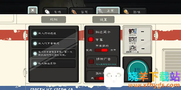 �ֲ������8������2.0����