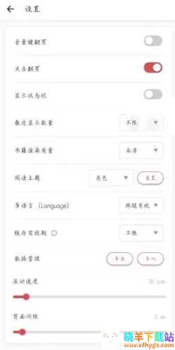 GoRead2026�ٷ�����