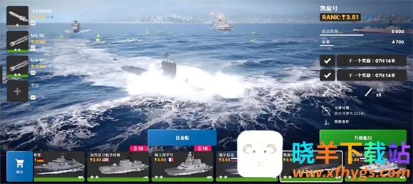 ս���ƶ�2���ιٷ�����