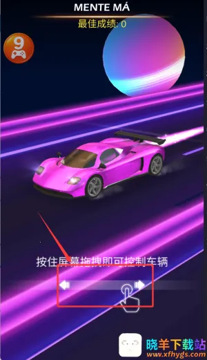 Beat Racing(����������Ϸ)