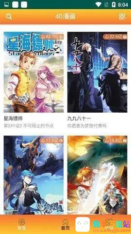 40����2026���°汾