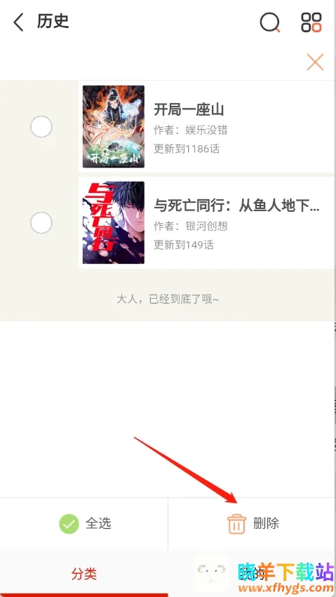 40����2026���°汾