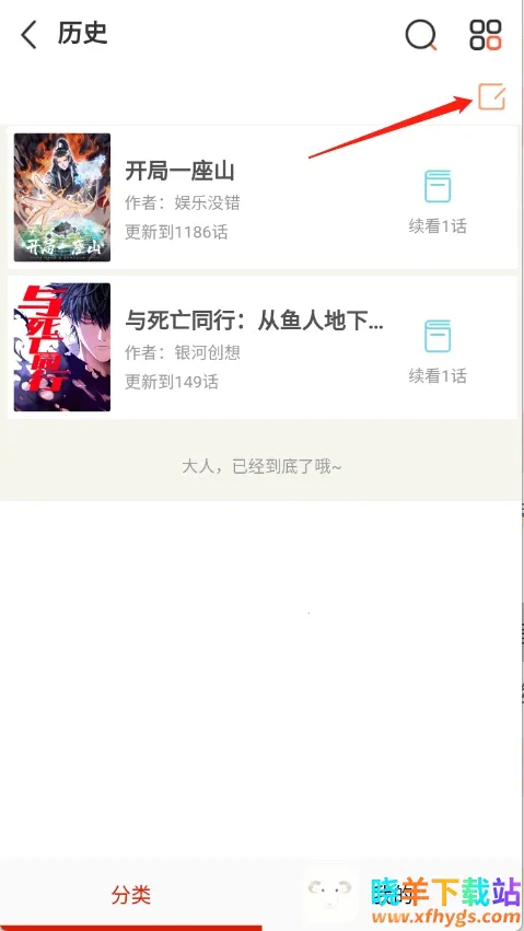 40����2026���°汾