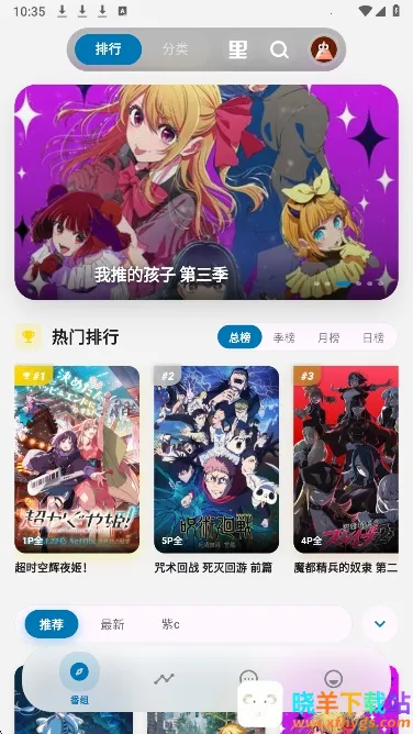 �Ϳ�����2026�ٷ����°汾