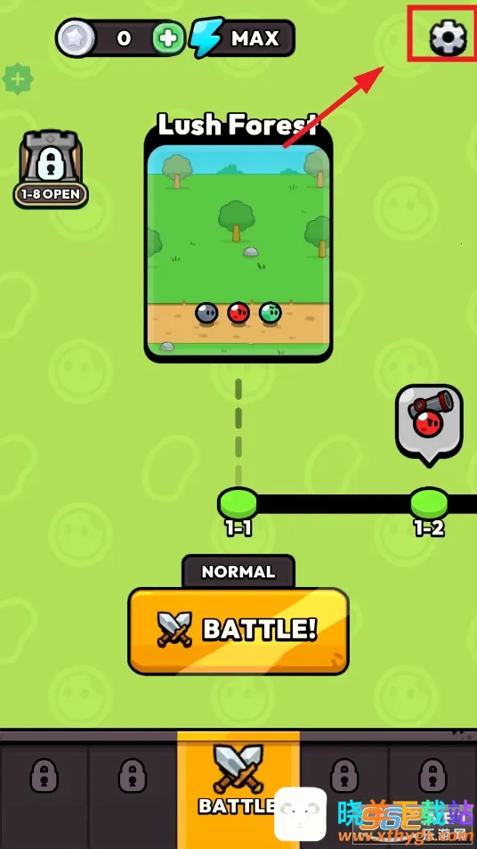 �����ͻ2026���°汾