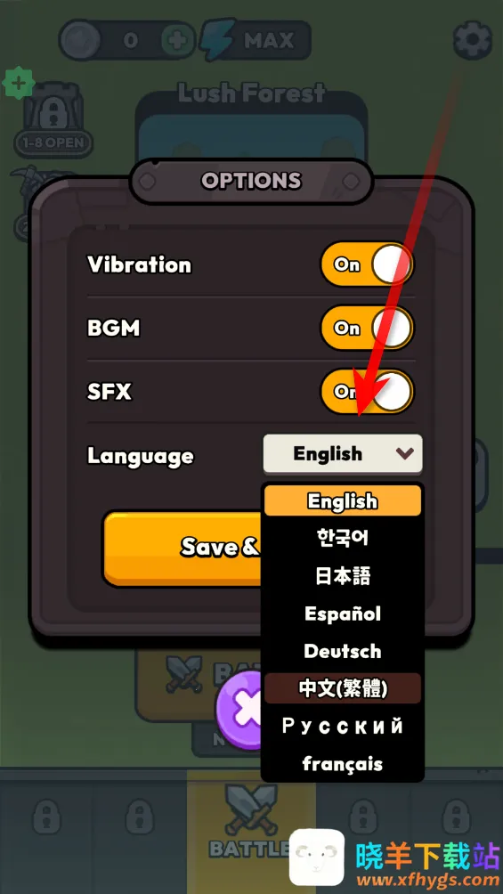 �����ͻ2026���°汾