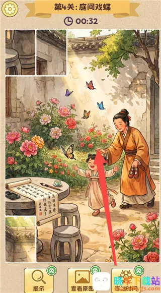 ƴͼ����2026�ٷ����°汾