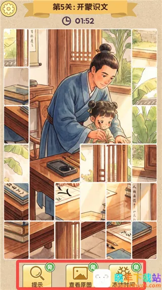 ƴͼ����2026�ٷ����°汾