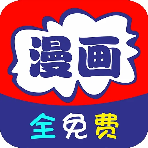 �⿴���������ֻ���