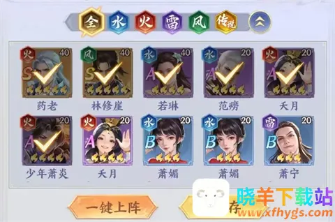 ���Ʋ��(���Ʋ�񷿨����Ϸ)