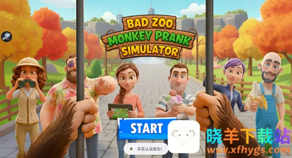 ���Ƕ���԰����2026�ٷ�����