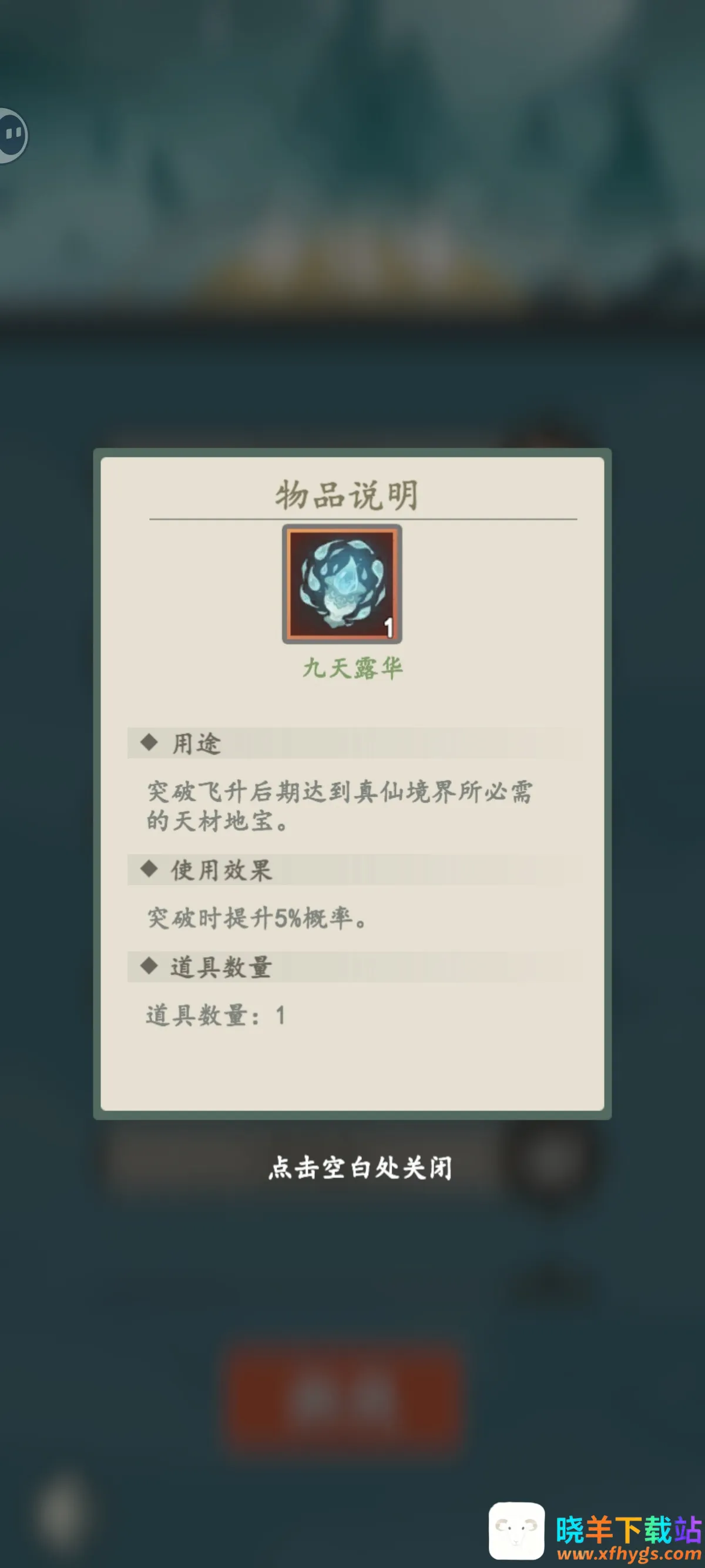 ���������޾���氲׿���ֻ���