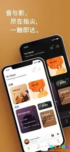 HiFier�����ֻ���