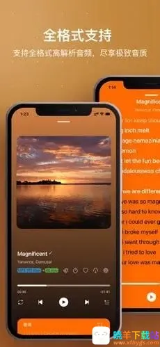 HiFier�����ֻ���