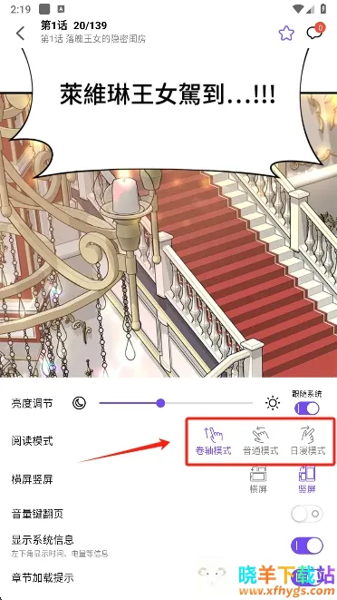 ��Ȥ����2026�ٷ����°汾