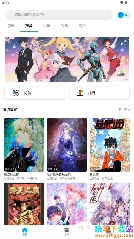 ��ʰ��(�����Ķ�����)