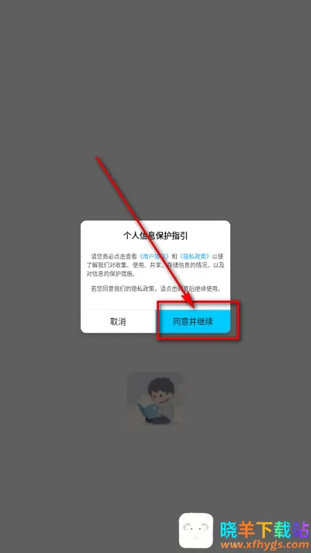 ��ʰ��(�����Ķ�����)