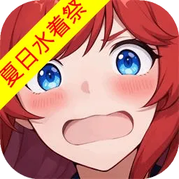 ��������-����ˮ�ż�(����������Ϸ)