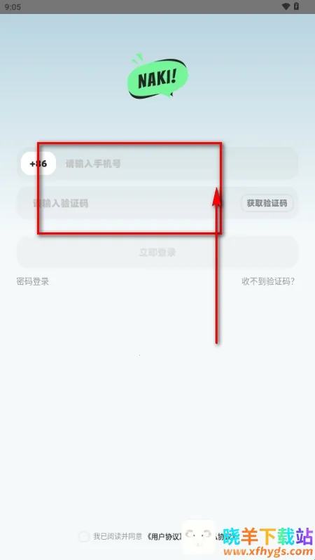 NAKI(�����罻APP)