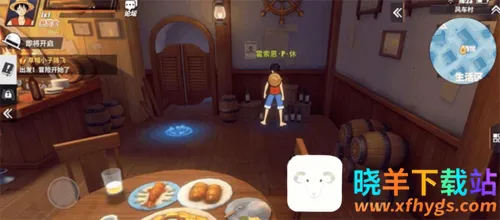 ��������Ѫ����(������ð������)