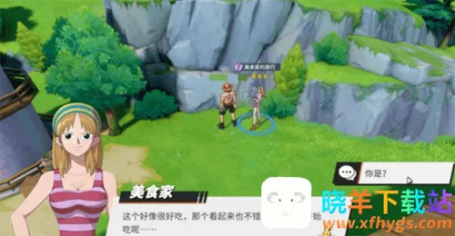 ��������Ѫ����(������ð������)