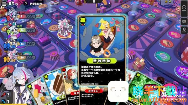 �����ɶ������ֻ���