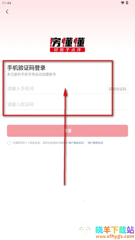 ������(�·��ҷ�����)