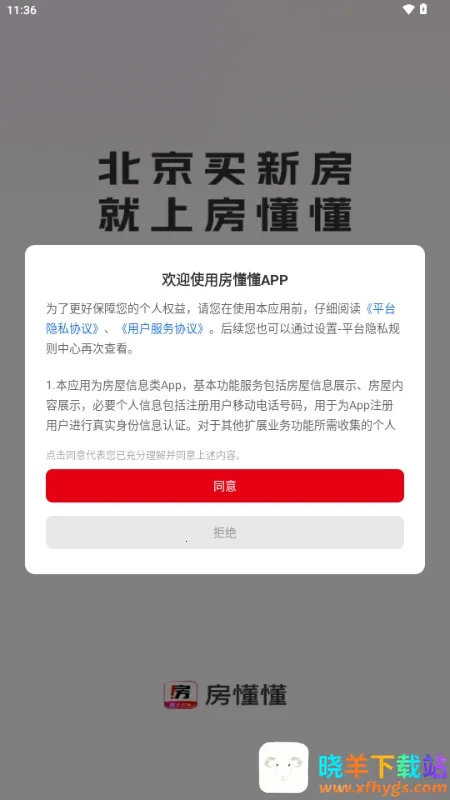 ������(�·��ҷ�����)