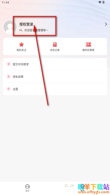 ������(�·��ҷ�����)