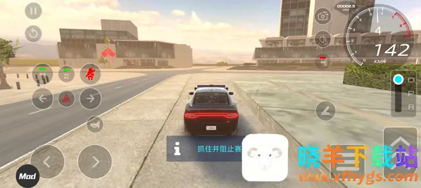 ������ʻѧУ���İ����ò˵���(��ʻģ����Ϸ)