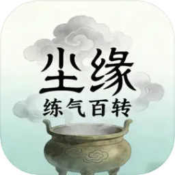 ��Ե��������ת�����ֻ���