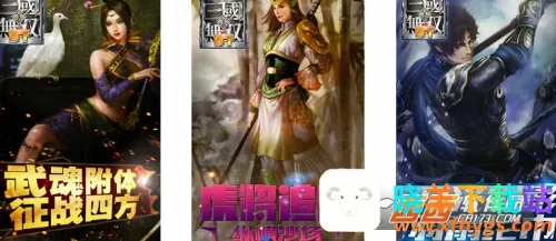 ��������˫(����������Ϸ)