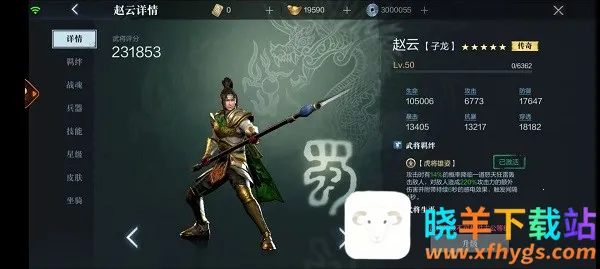 ��������˫(����������Ϸ)