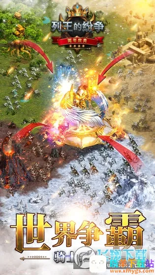 �����ķ���qq��(����ս����Ϸ)