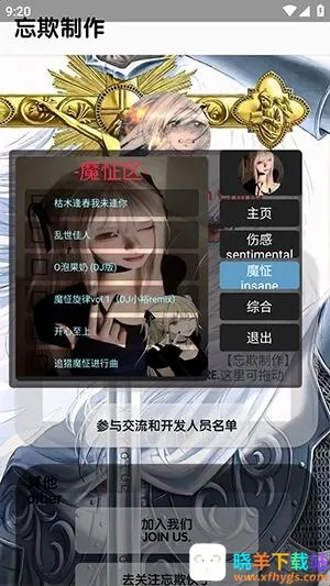 �������ֿ������(��������Ӧ��)