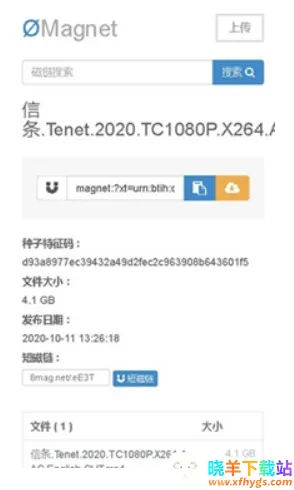 �޼�����Omega�����ֻ���