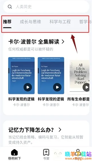 ��ͩ�����Ķ���(С˵�Ķ�����)