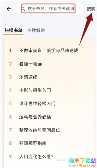 ��ͩ�����Ķ���(С˵�Ķ�����)