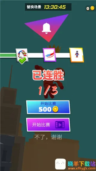 �����ܿ�ٷ���2026���°汾