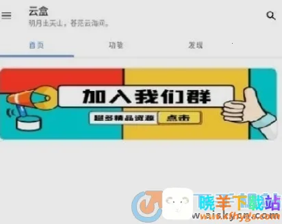 �հ��ƺ�һ��ȡ��