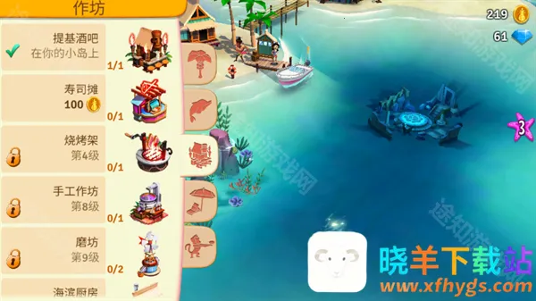 ����ũ���ȴ��ȼپɰ汾