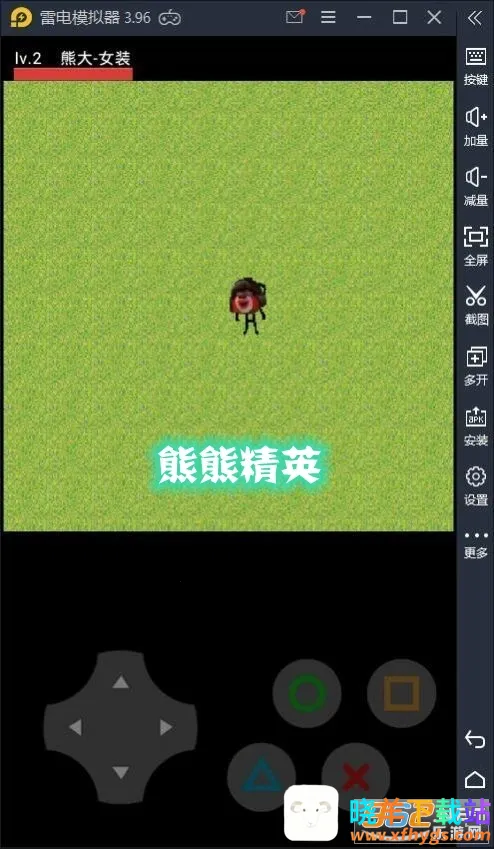 ������ҫ5v5������������