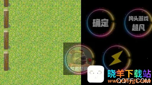 ������ҫ5v5������������